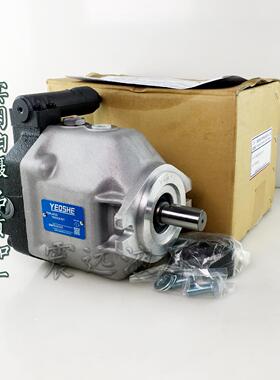 AR16FR01BK10Y AR16FR01CK10Y YEOSHE 台湾油�N原装正品柱塞泵