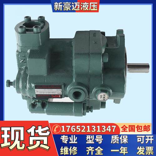 台湾HPC旭宏柱塞泵P70-B4-F-R-01,P70-B3-F-R-01,P70-B1-F-R-01