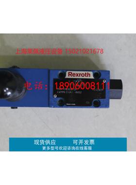 德国力士乐REXROTH手动阀R983030726 4WMM6D6X/-IN002 4WMM6D6X/F