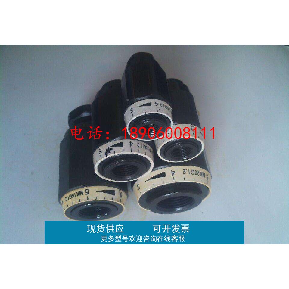 德国力士乐MG6G1X/V R900437338单向节流阀德国原装MG 6 G1X/V
