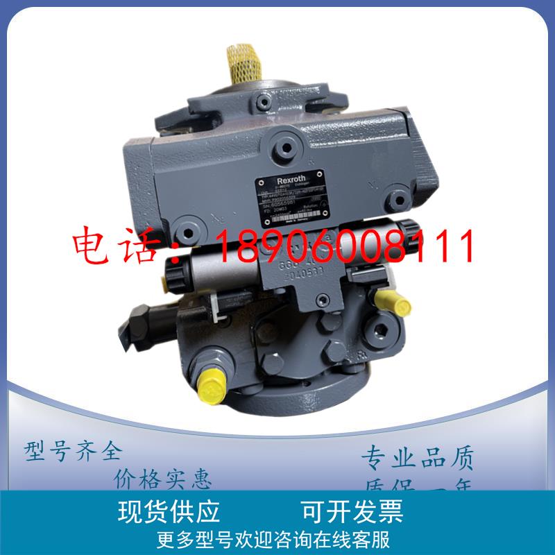 力士乐款A6VM107HD1D/63W-VAB02000B柱塞泵平板车液压高压油泵A4V