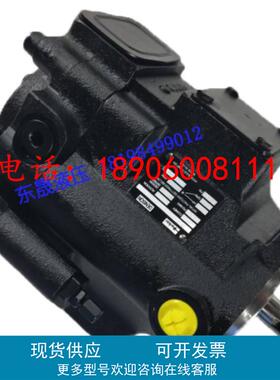 柱塞泵美国派克 PVP33362R221 PVP3336B2L2M21  PVP33303R22A油泵