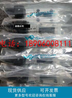 瑞士万福乐AS22100B-R230;AS22100B-G24无泄漏电磁球阀换向阀原装