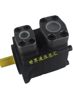 台湾KCL凯嘉叶片泵VQ425-237-18/22/26/32/38/43-FRAAA-02原装