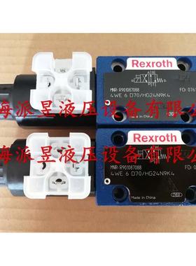 原装正品 R901087088 力士乐电磁阀 4WE6D70/HG24N9K4