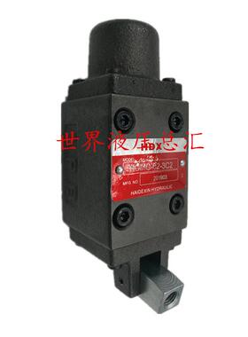 台湾海德信手动换向阀 HDMG-02-3C2 DMG-02-3D2 3C4 3D4 3C6 3D6