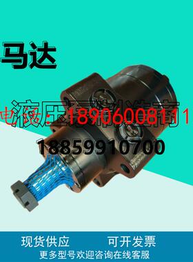 派克款TG0405US080BBDL液压车轮马达TG0240/530/625/335MW460BBBN