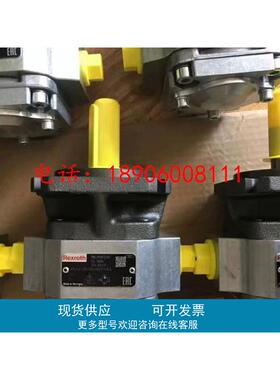 PGF1-2X/2.2RAO1VP1