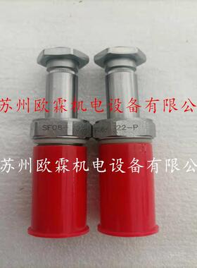 海德福斯SF08-22-P Hydraforce海德福斯电磁阀 原厂现货