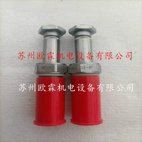 海德福斯SF08-22-P Hydraforce海德福斯电磁阀 原厂现货