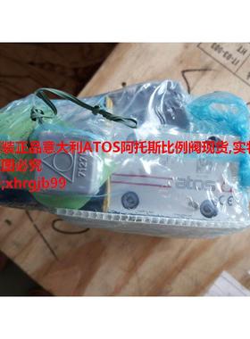 总原装正品意大利ATOS阿托斯比例阀CAPP AGRCZO-10 20现货