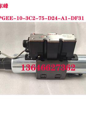 台湾东峰DPGEE-10-3C2-75-D24-A1+DF DPGEE-10-3C3-75-D24-A1-N-L
