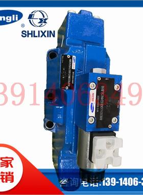 恒立立新电液阀H-4WEH16E-L7X/6EG24NETZ5L 4WEH16HD-L7X/6EW220R