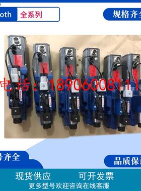 力士乐比例阀R900727361 4WRKE16E200L-34/6EG24EK31/A1D3M伺服阀