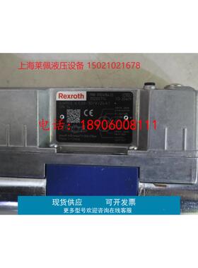 德国力士乐REXROTH比例阀R901496433 4WREE6E08-30/V/24A1现货