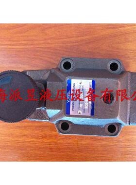 台湾YUKEN单向减压阀 RCG-06-H-22，RCG-06-C-22，RCG-06-B-22