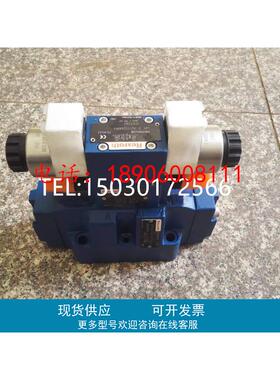 力士乐4WEH32T63/6EW110N9ESDJL/B10船用电液阀 货号：R901033559