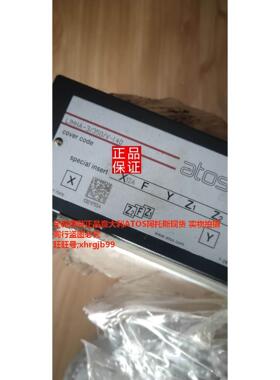 总原装正品意大利ATOS阿托斯LIMHA-3/350/V-I 40现货