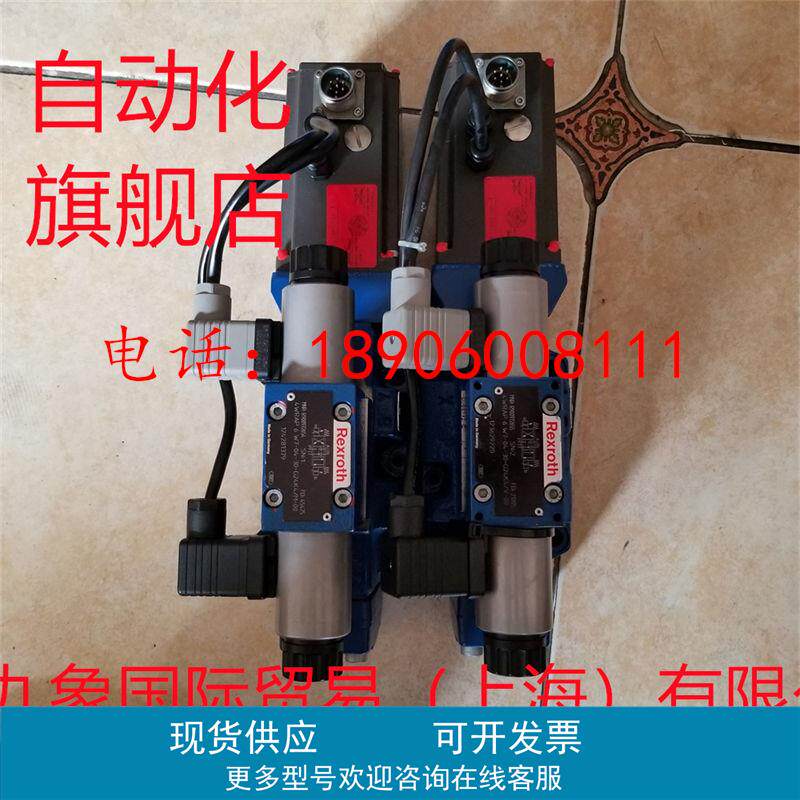 力士乐比例阀R900749194 4WRKE16E200L-3X/6EG24K31/F1D3M