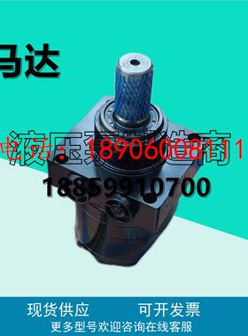 派克款TG0240/785/475/625/530MS030AAAA/050AAAB液压摆线马达泵