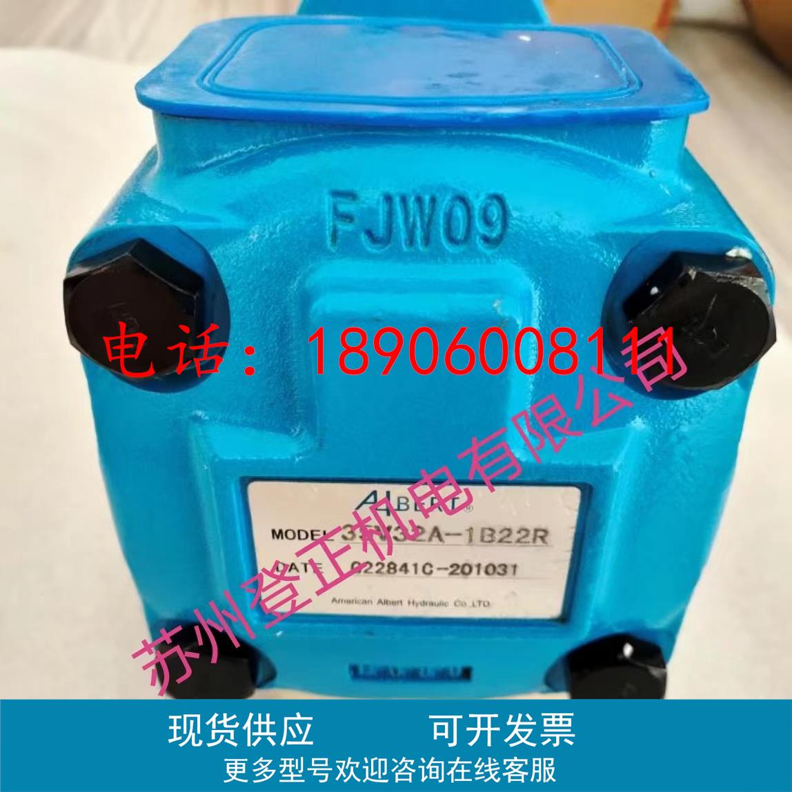 艾伯特ALBERT叶片泵ABT3-160-2R02-B51E  ABT3-160-2R03-B512E