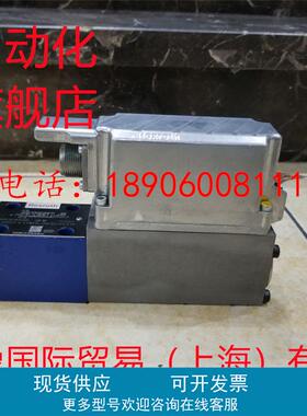 力士乐比例阀R901392641 4WRPE10V80S-3X/M/24A1