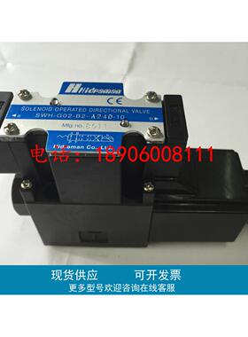 台湾Hidraman海德门溢流阀MRF-02P-3-40-K全新现货供应质保一年