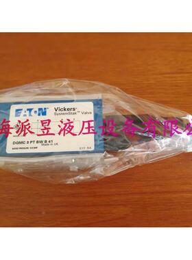 原装正品 DGMC-3-PT-BW-B-41 美国Vickers叠加式溢流阀