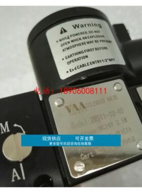 美国VAA电磁阀2W511-08  2W512-08  2W511-10  2W311-10