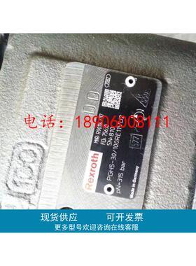R901147117 PGH5-30/100RE11VU2