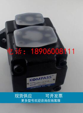 台湾KOMPASS康百世高压齿轮泵2GG1P14R全新快速发货