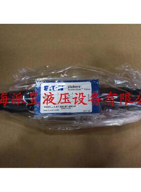 原装正品 DGMC2-3-AT-GW-BT-GW-41 美国Vickers叠加式溢流阀