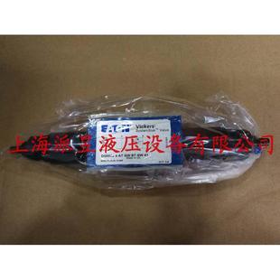 溢流阀 正品 DGMC2 原装 美国Vickers叠加式