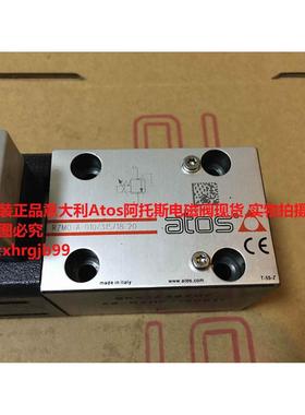 总原装正品意大利Atos阿托斯比例阀RZMO-A-010/315/18 20现货