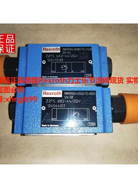 总正品Rexroth力士乐节流阀Z2FS6A2-44/2QV Z2FS6B2-44/2QV