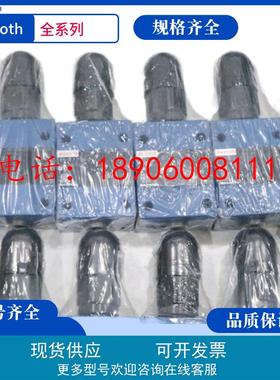Rexroth减压阀R900449408力士乐先导式比例减压阀DB6K1-4X/100YV