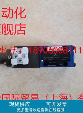 力士乐溢流阀R900927858 DBEP6A06-13/45AG24N9