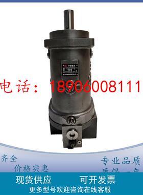 力士乐轴向高压柱塞泵A7V78MA1RPF00变量液压马达A7V107MA1RPF00