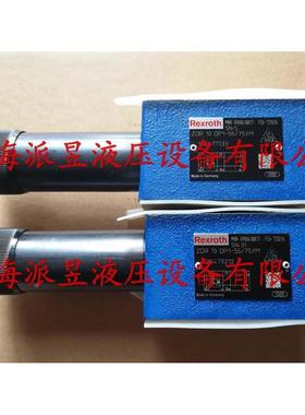 原装正品 R900411246 力士乐减压阀 ZDR10DP1-5X/210YM