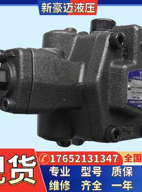 油研液压油泵A16-F-R-02-B-/C/H/S/B-S/C-S/H-S-K-32农业机械