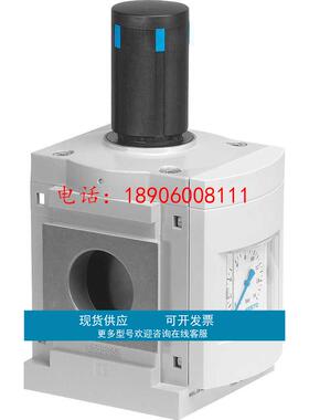 费斯托FESTO减压阀MS12-LR-AGI-D7-LD-AS-Z盾构机配件现货液压阀T