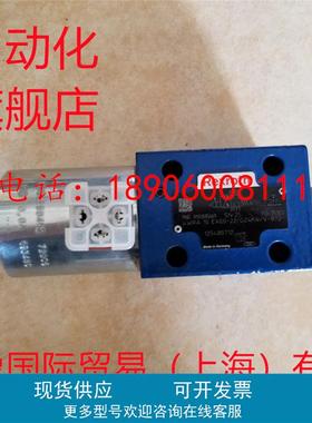 力士乐比例阀R901085669 4WRA10EA00-22/G24K4/V-872