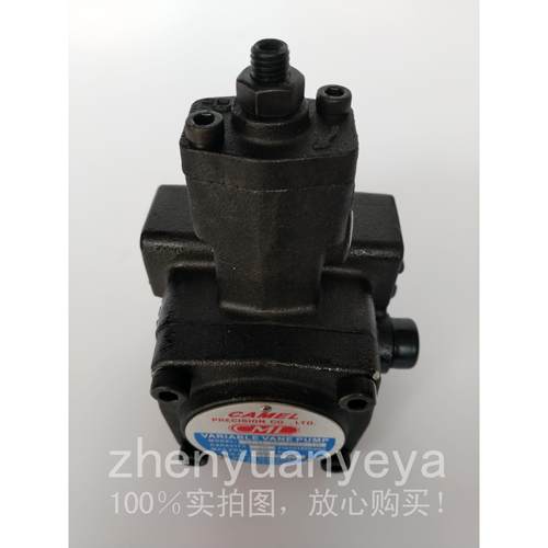 台湾CML全懋 VCM-SF-40A-20,VCM-SF-40B-20 低压变量叶片泵VCM