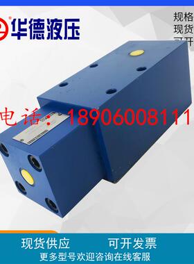 厂家直销华德液压阀FD12PA12B/B40平衡阀FD12FA FD12PB 规格16 25