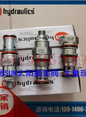 正品SUN太阳电磁阀DOH-XHN DOJS-XHN LRHC-XHN LRJC-XHN现货供应