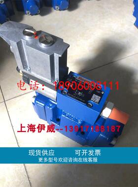 力士乐比例阀R901218097 3DREME10P-73/200YG24K31F1V德国产原装