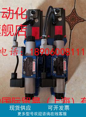 力士乐比例阀R901030392 4WRKE16E1-200L-3X/6EG24K31/F1D3M