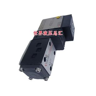 ATOS阿托斯DHA 电磁阀 0711 0610 24VDC防爆 0631