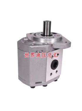 HCHC合肥长源齿轮泵CBQ-F520/F525/F532/F540/F550/F563-AFPL-CFH