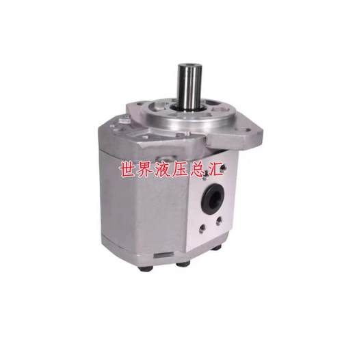 HCHC合肥长源齿轮泵CBQ-F520/F525/F532/F540/F550/F563-AFPL-CFH